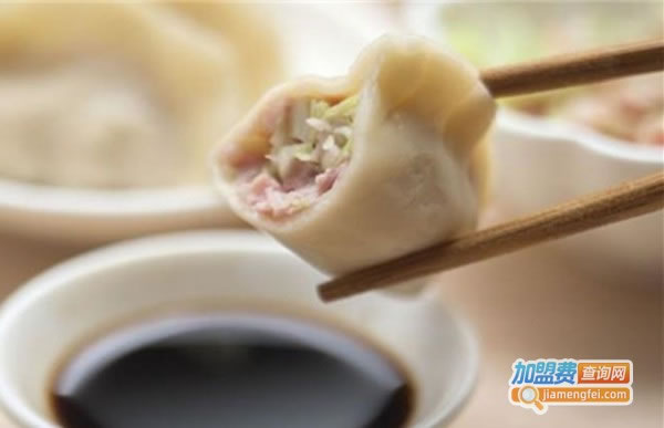 《馨雅水饺店加盟费》