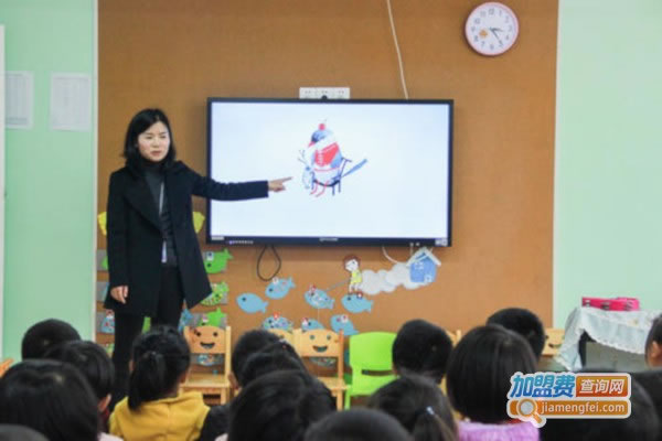 《新阳幼儿园加盟费》