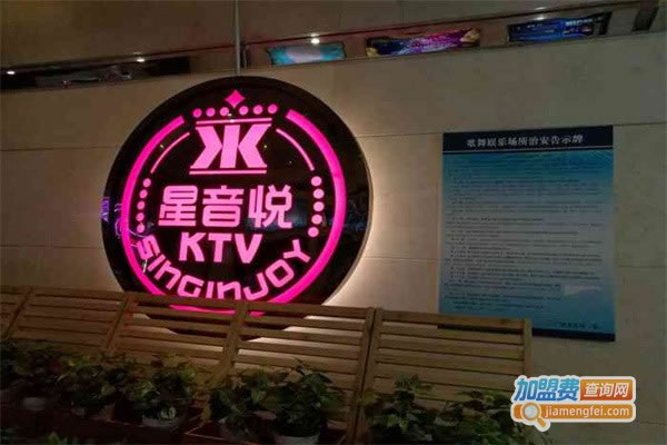 KTV˷ѡ