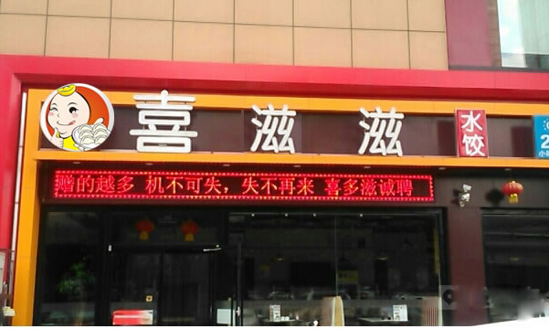 ϲˮȼ˷ѡ