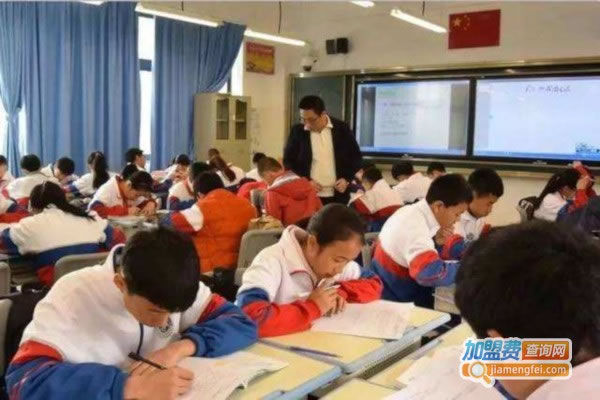 《永安教育加盟费》