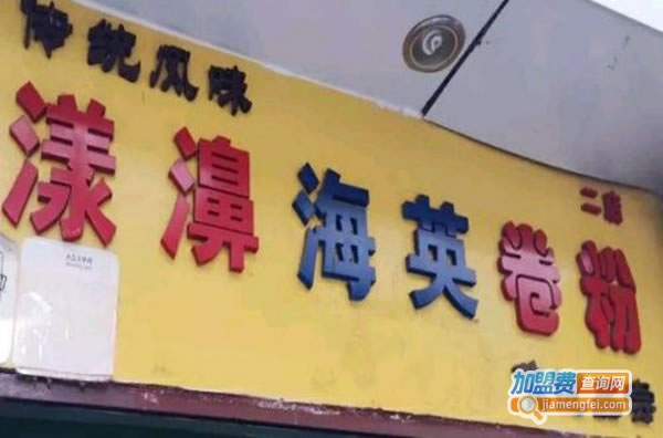 娺Ӣۼ˷ѡ