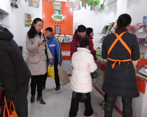 《伊百客加盟费》