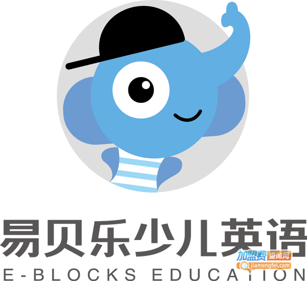 《易贝乐英语加盟费》