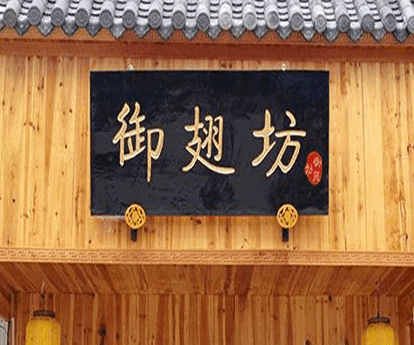 ᷻˷ѡ