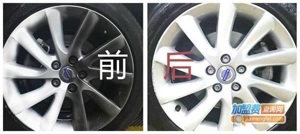 《柚车共享无水洗车加盟费》