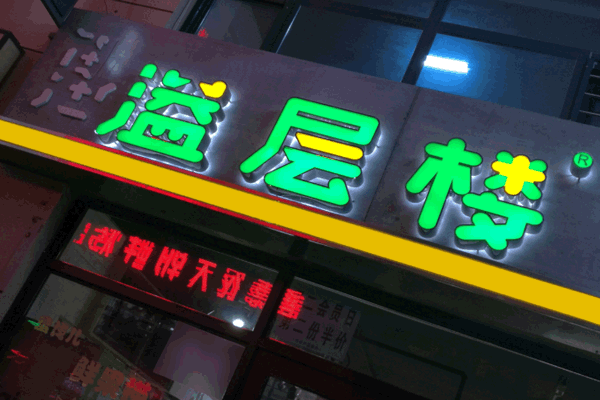 ¥Ƥɼ˷ѡ