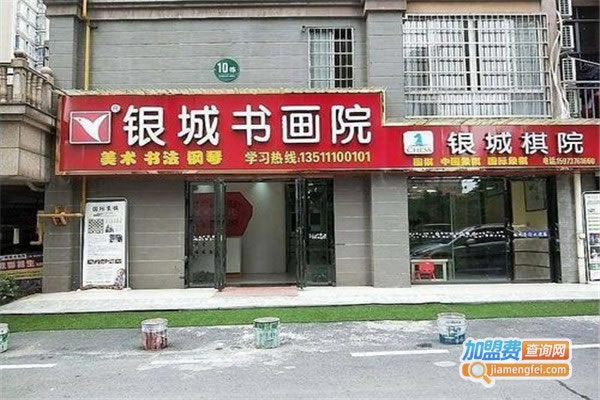 黭Ժ˷ѡ