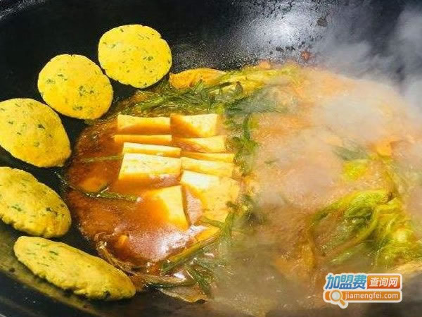 《渔村鱼铁锅捞酒家加盟费》