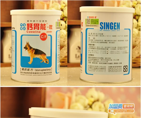 《佑达宠物药品加盟费》