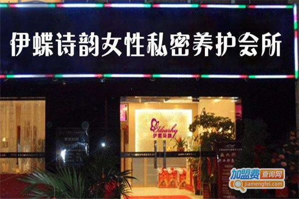 ʫŮ˷ѡ