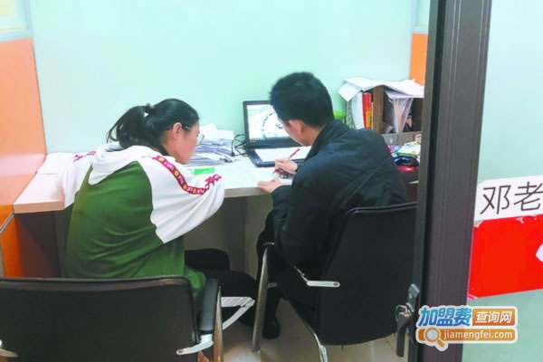 《一对一辅导加盟费》