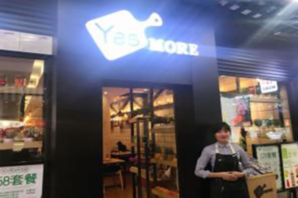 YesMORE˷ѡ