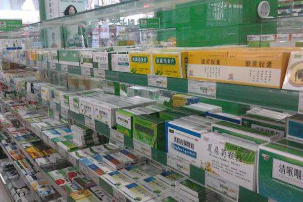 《药房连锁店加盟费》
