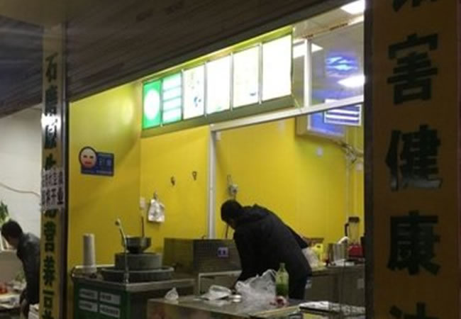 ũʯĥ˷ѡ