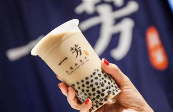 《一芳水果茶店加盟费》