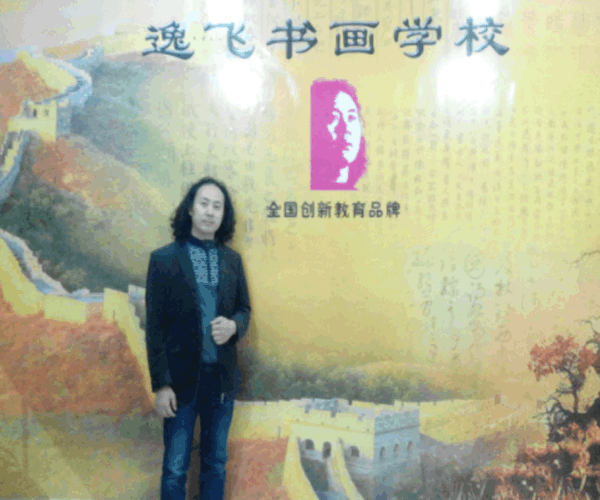 ݷ黭ѧУ˷ѡ