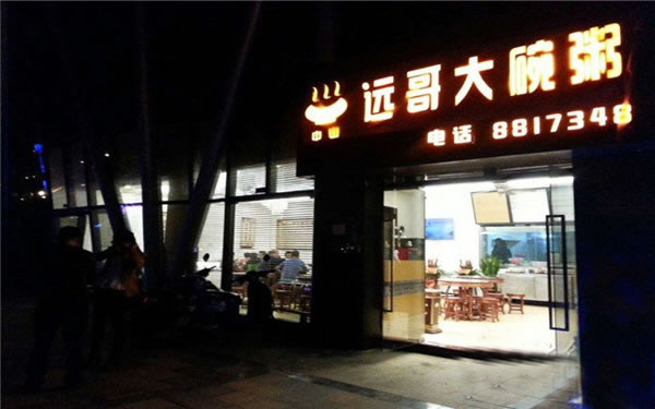 Զ˷ѡ