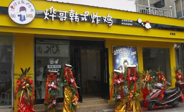 Ǹ纫ʽը˷ѡ