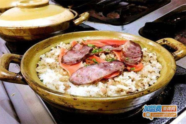 《一个米屋砂锅饭加盟费》