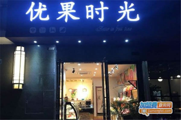 Źʱ˷ѡ