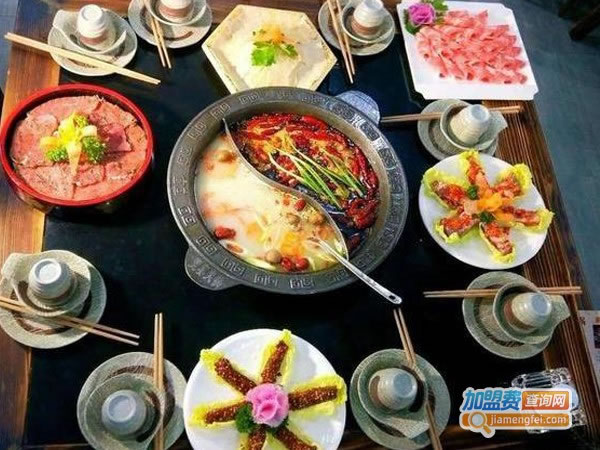 《宴火锅加盟费》