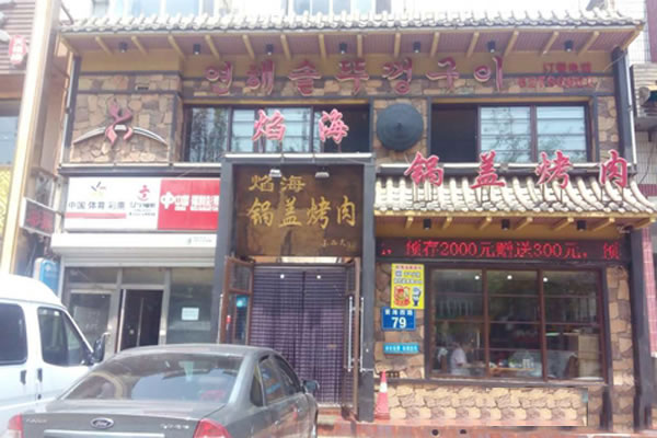 溣ǿ˷ѡ