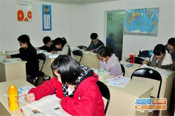 《英华九州教育加盟费》
