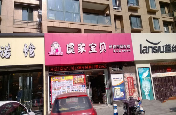 ݼұ˷ѡ