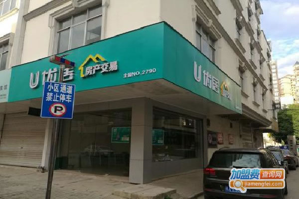 žӵز˷ѡ