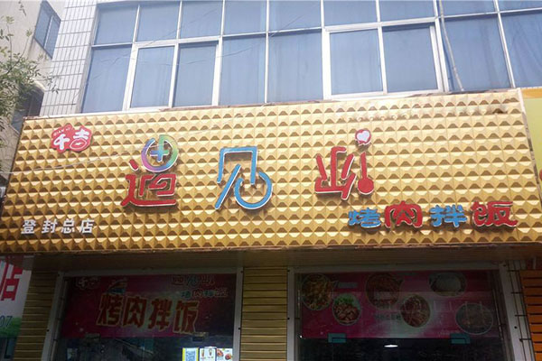 㿾跹˷ѡ