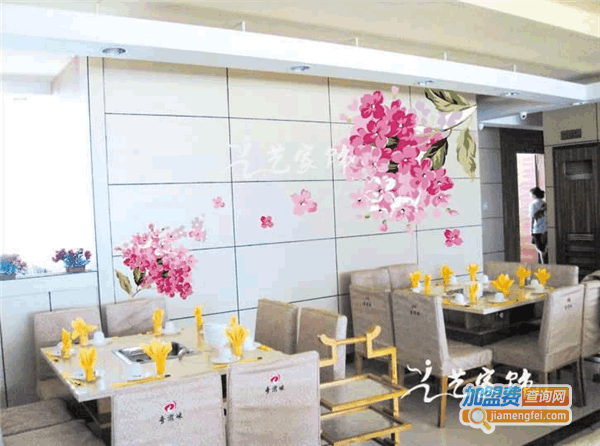 《艺家饰墙艺加盟费》