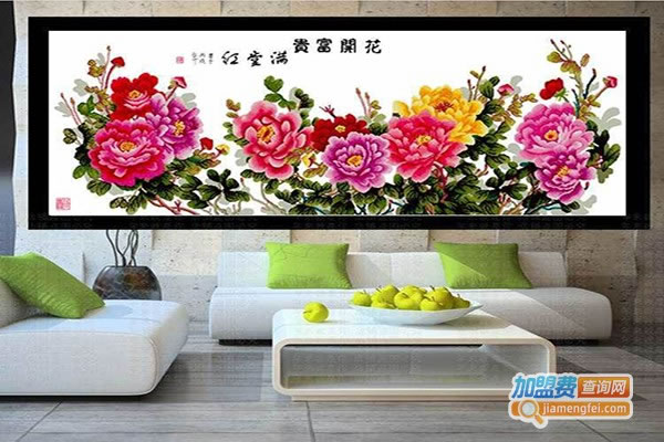 《玉今十字绣加盟费》