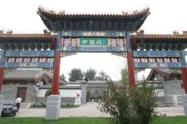 《伊锦园加盟费》