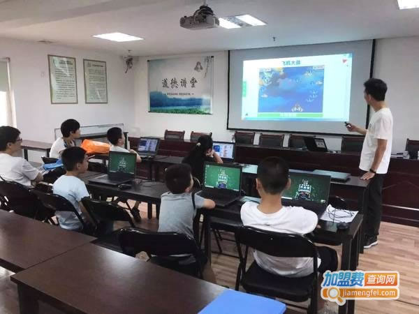 《亿教亿学加盟费》