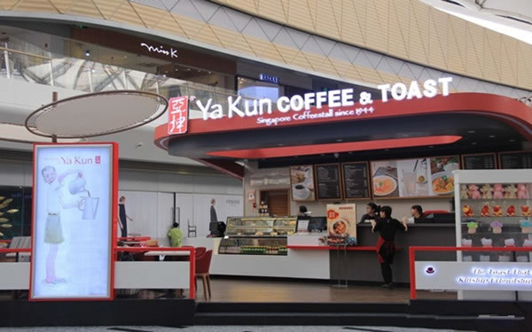 《亚坤咖啡加盟费》