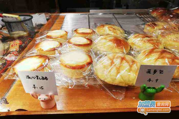 һBiteBakery˷ѡ