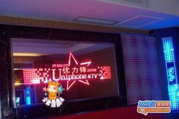 KTV˷ѡ