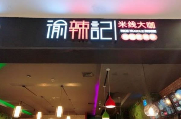 ߴ󿧼˷ѡ