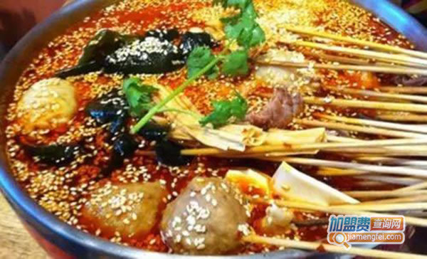 《妖麻串串香加盟费》