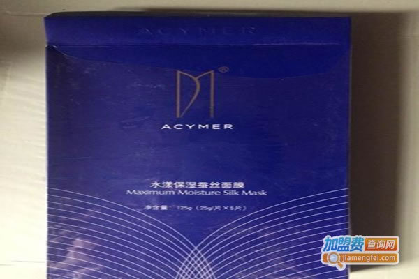 《妍美面膜加盟费》