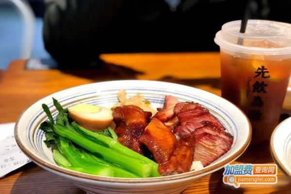 《有米师傅煲仔饭加盟费》