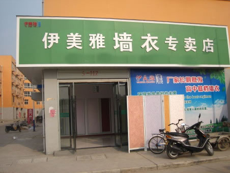 ǽ¼˷ѡ