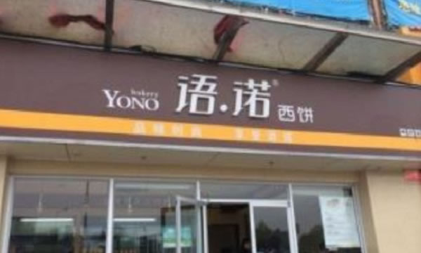 ŵ˷ѡ