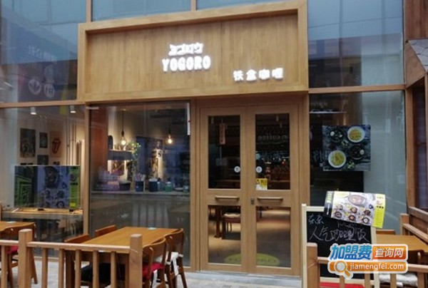 YOGORO଼̿˷ѡ