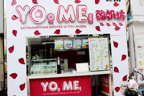 yome̼˷ѡ
