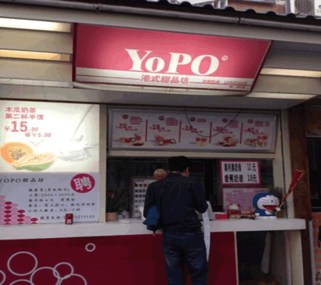 yopoƷ˷ѡ