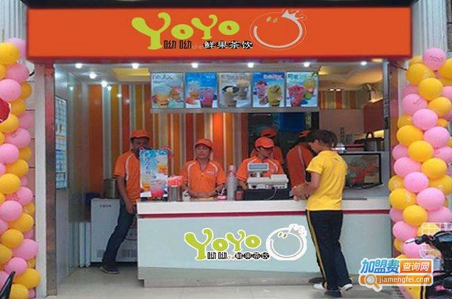 yoyoʹ˷ѡ