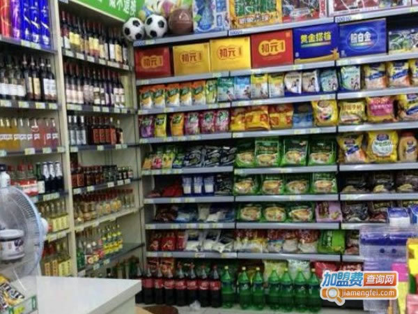 《优品超市折扣店加盟费》
