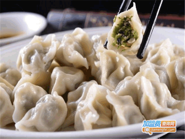 《一品饺子加盟费》